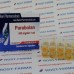 Parabolan Balkan Pharma