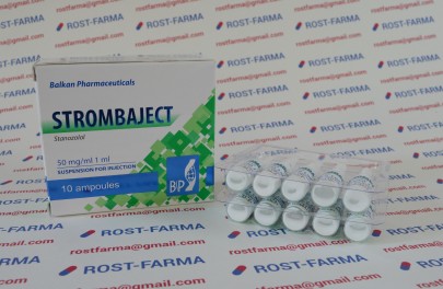 Strombaject Balkan Pharma